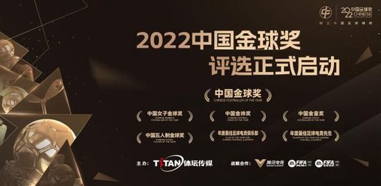 前瞻西甲解析：阿拉维斯VS皇家马德里时间：2023-12-2204:30阿拉维斯目前在17轮过后取得4胜4平9负的战绩，以16个积分排名西甲第15名位置。